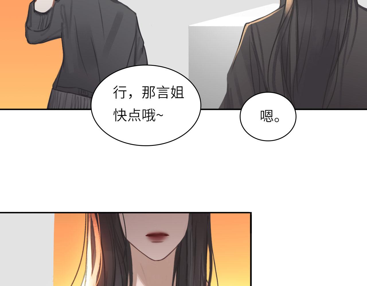 010——公报私仇62