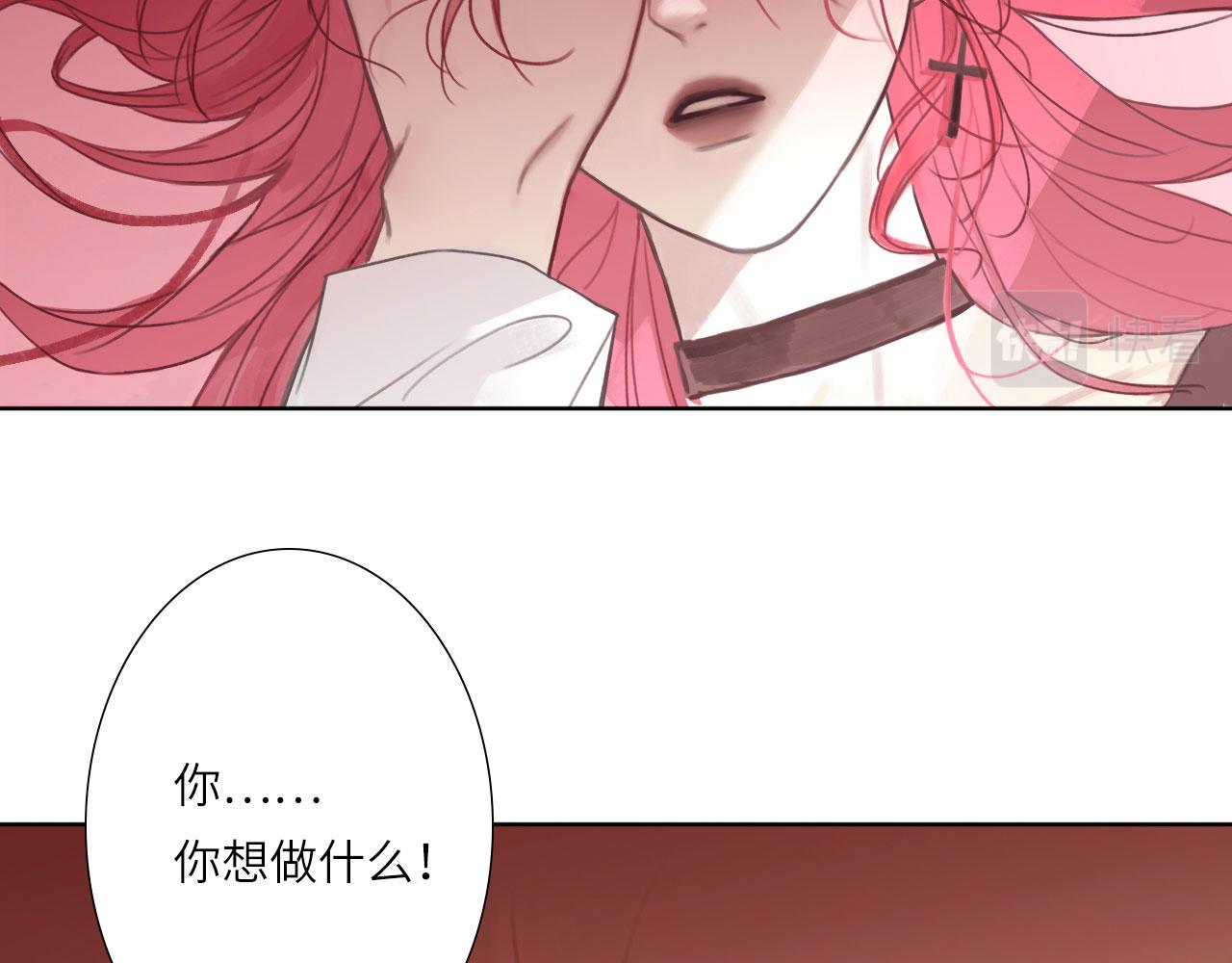 006——曾经的她4