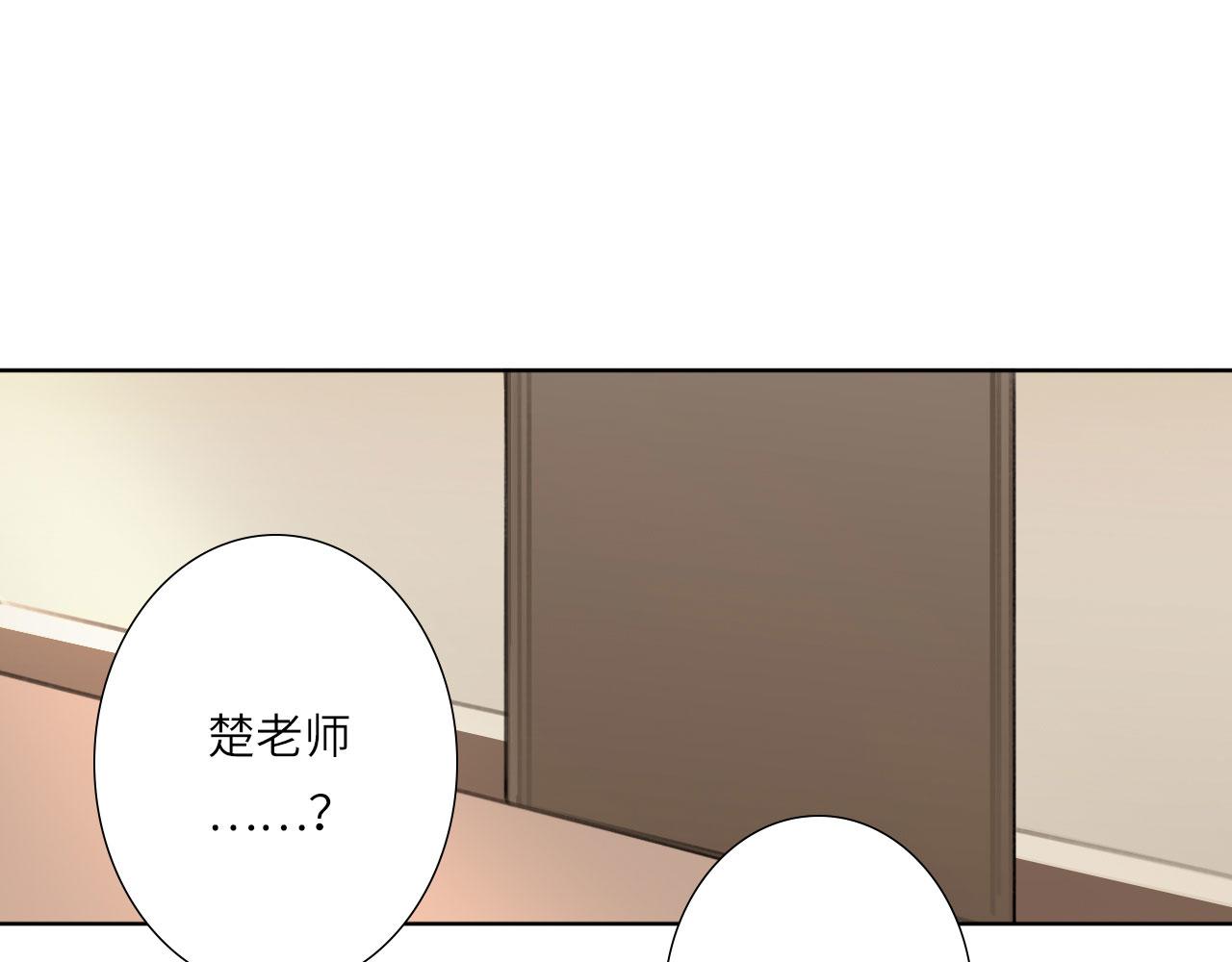 005——被盯上了65