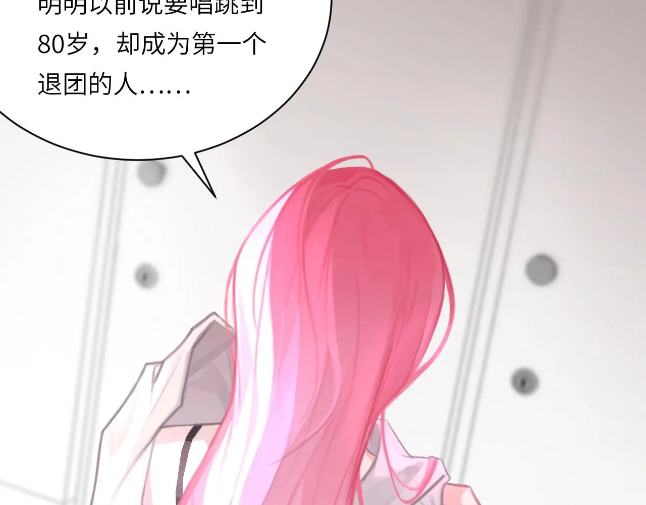 020——给我你的51