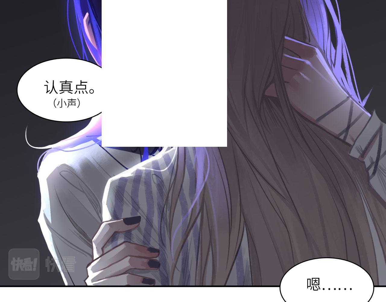 010——公报私仇54
