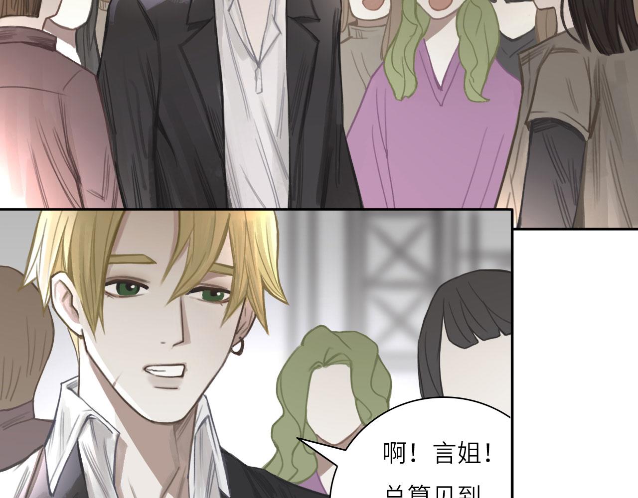 012——暗处的人21