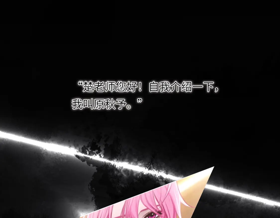 026——陪伴72