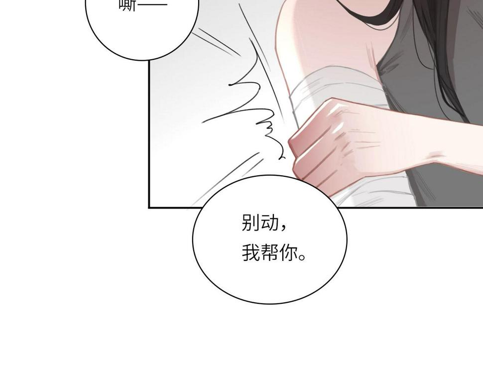 015——和好吧32