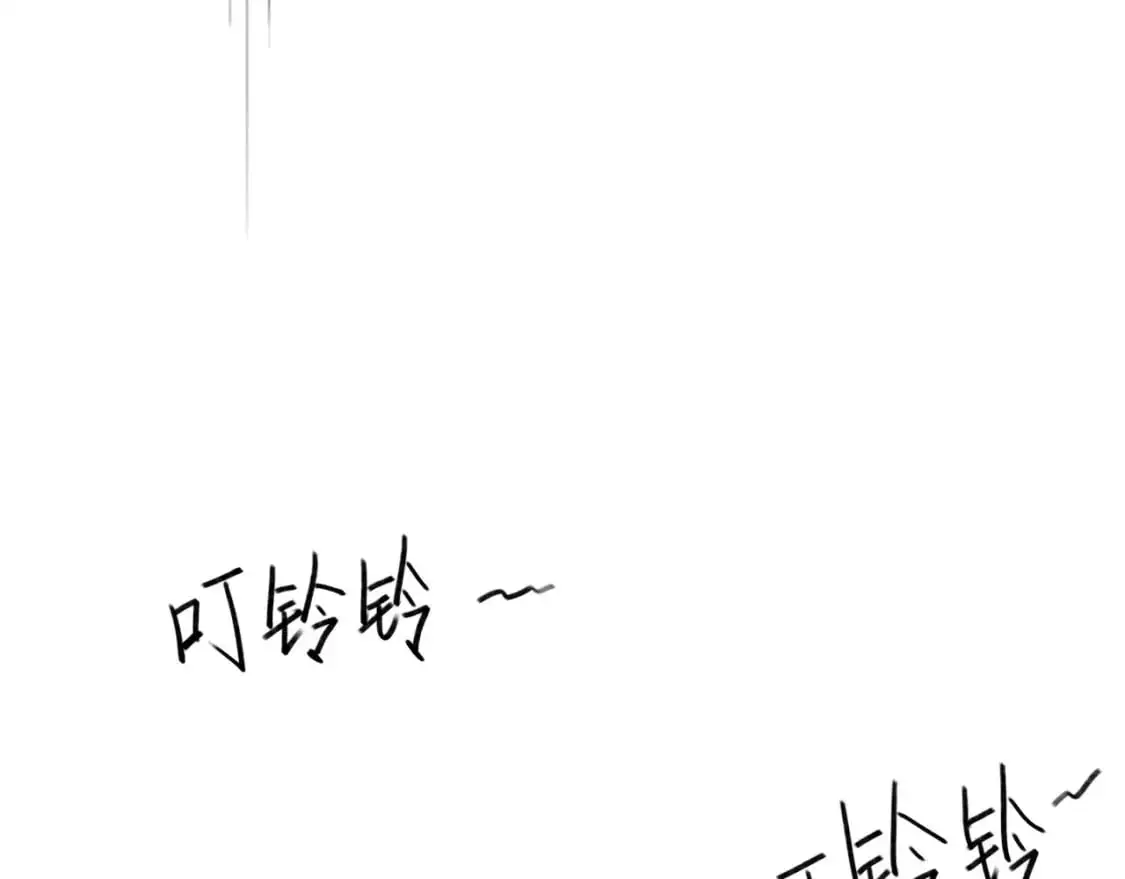 番外：偏执感（上）93