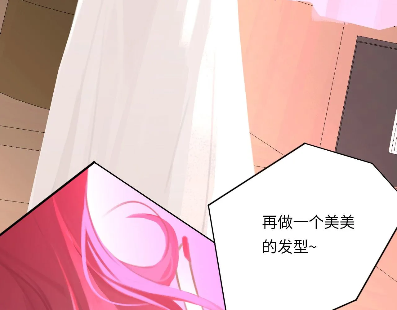 020——给我你的8