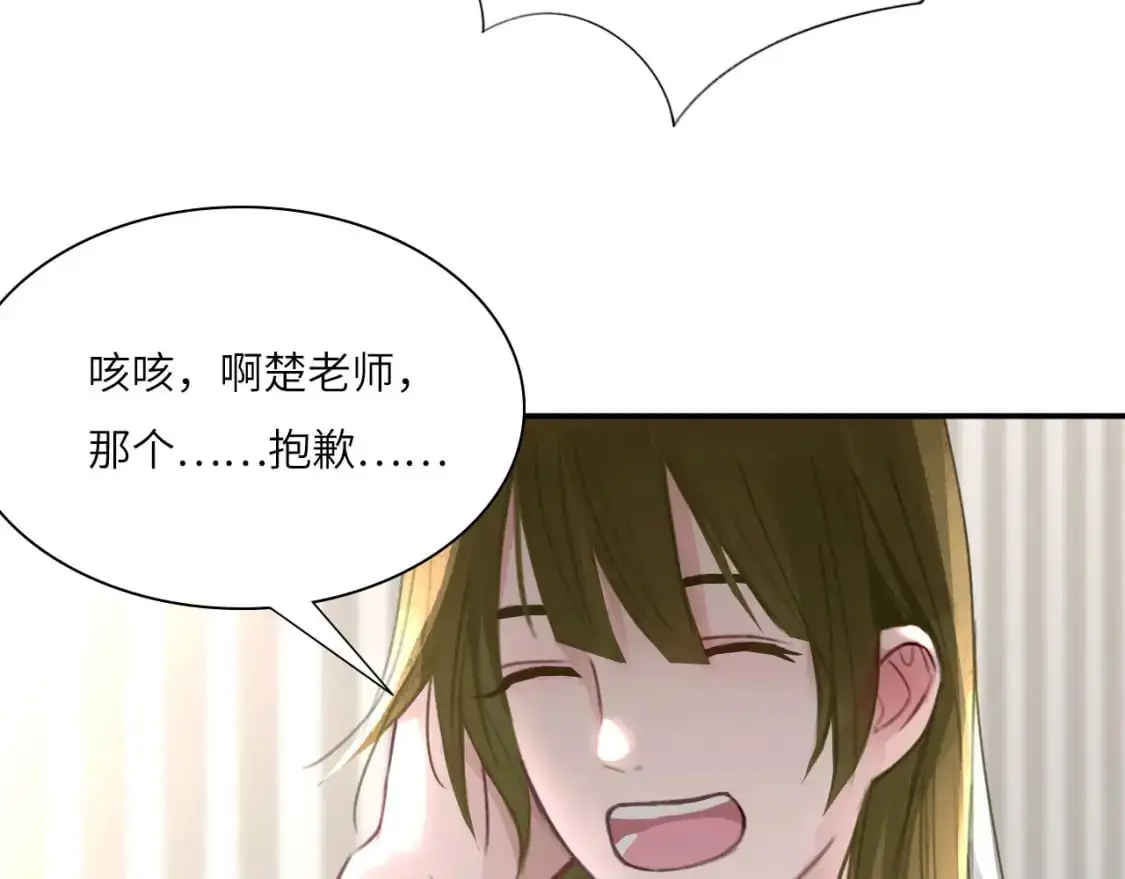 028——两年前的过去19