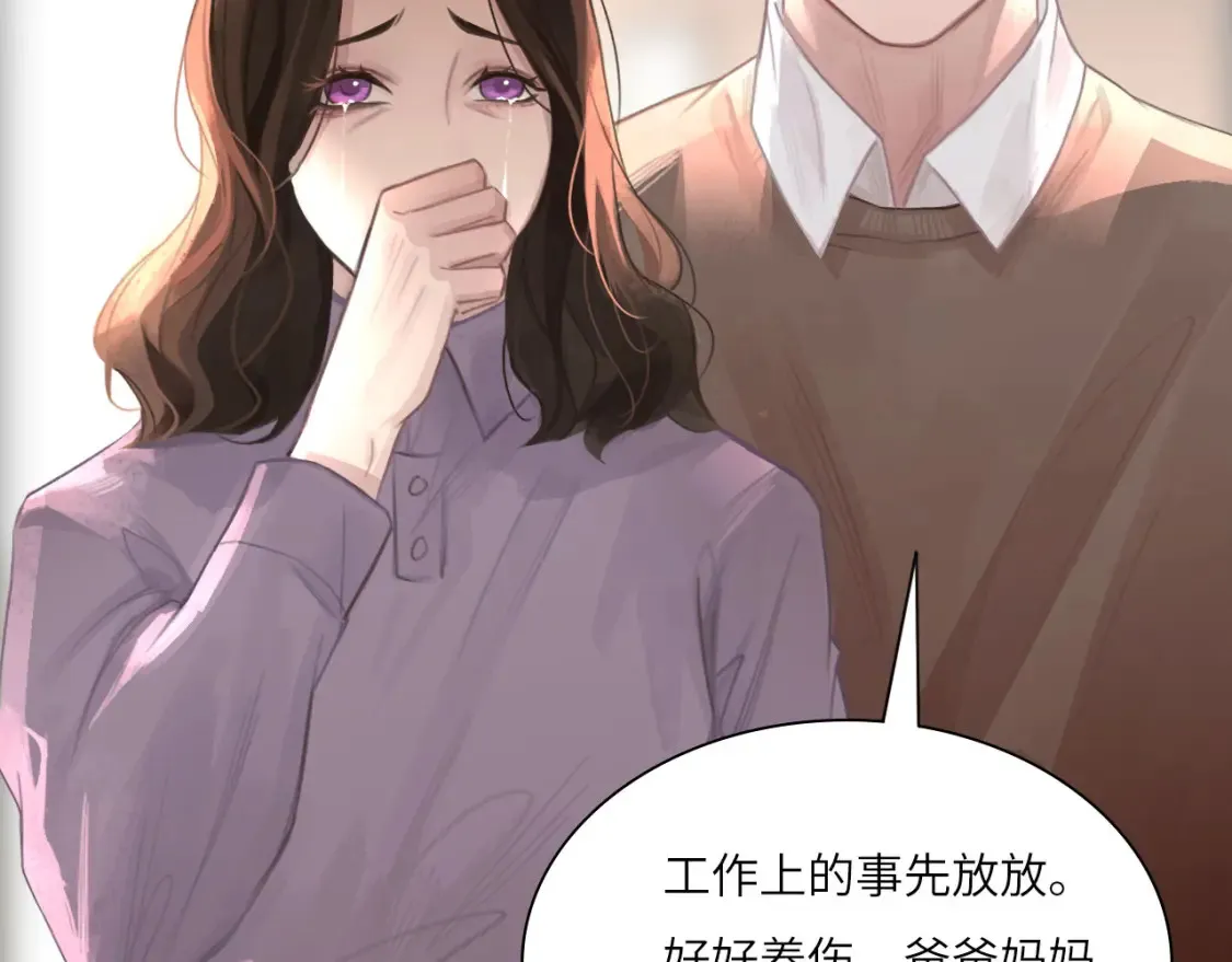 031——新的难题63