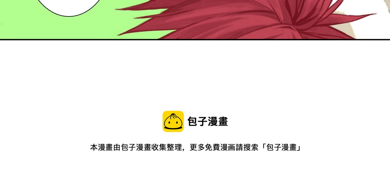 001——序章：上25