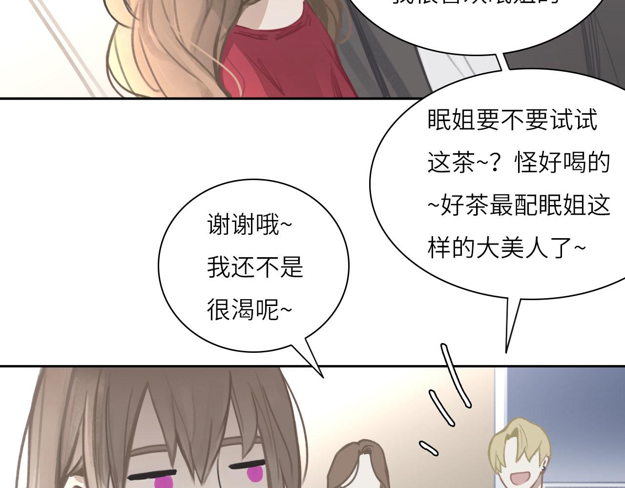 012——暗处的人43