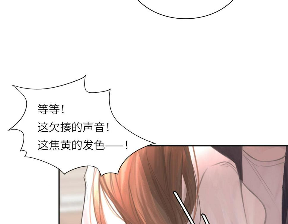 016——奇怪的危机感12