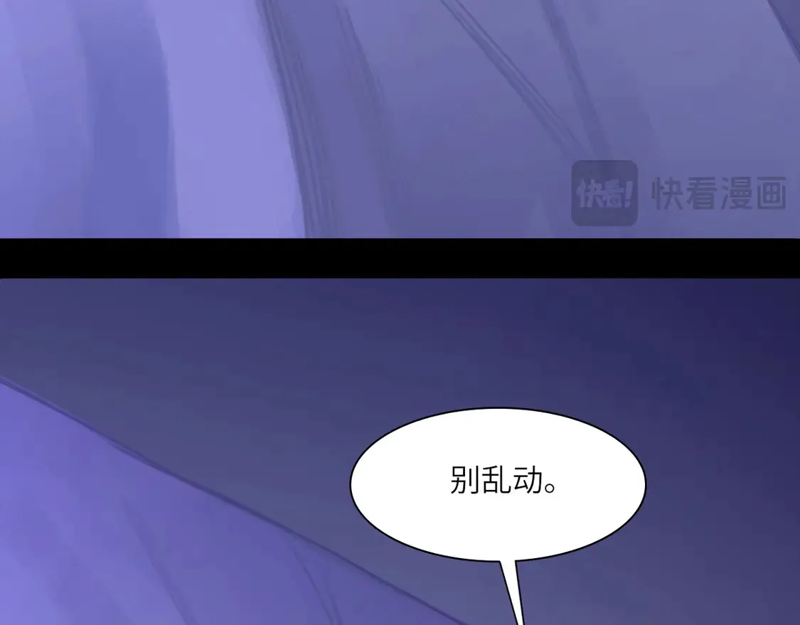 035——片刻清醒59