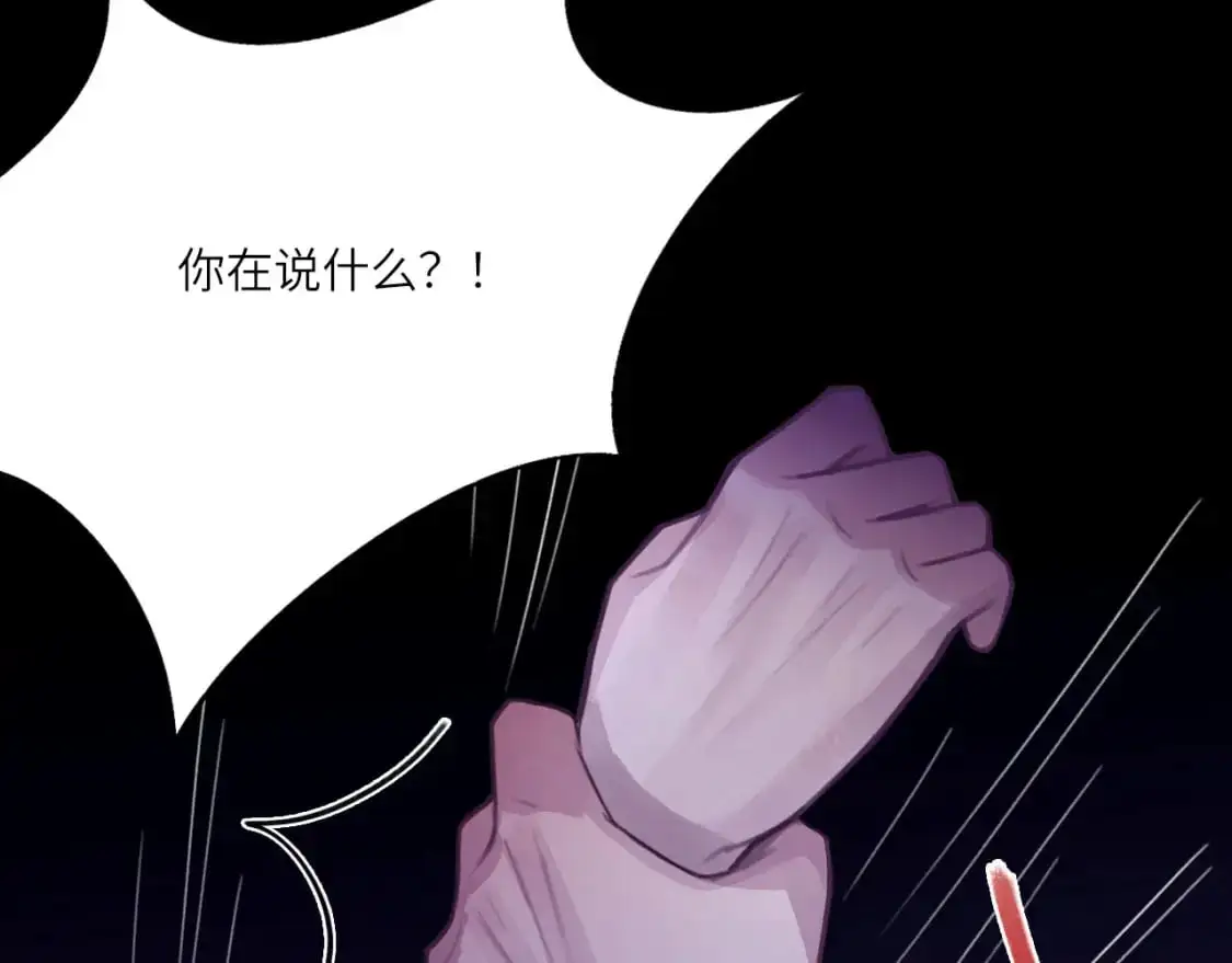 029——邀请52