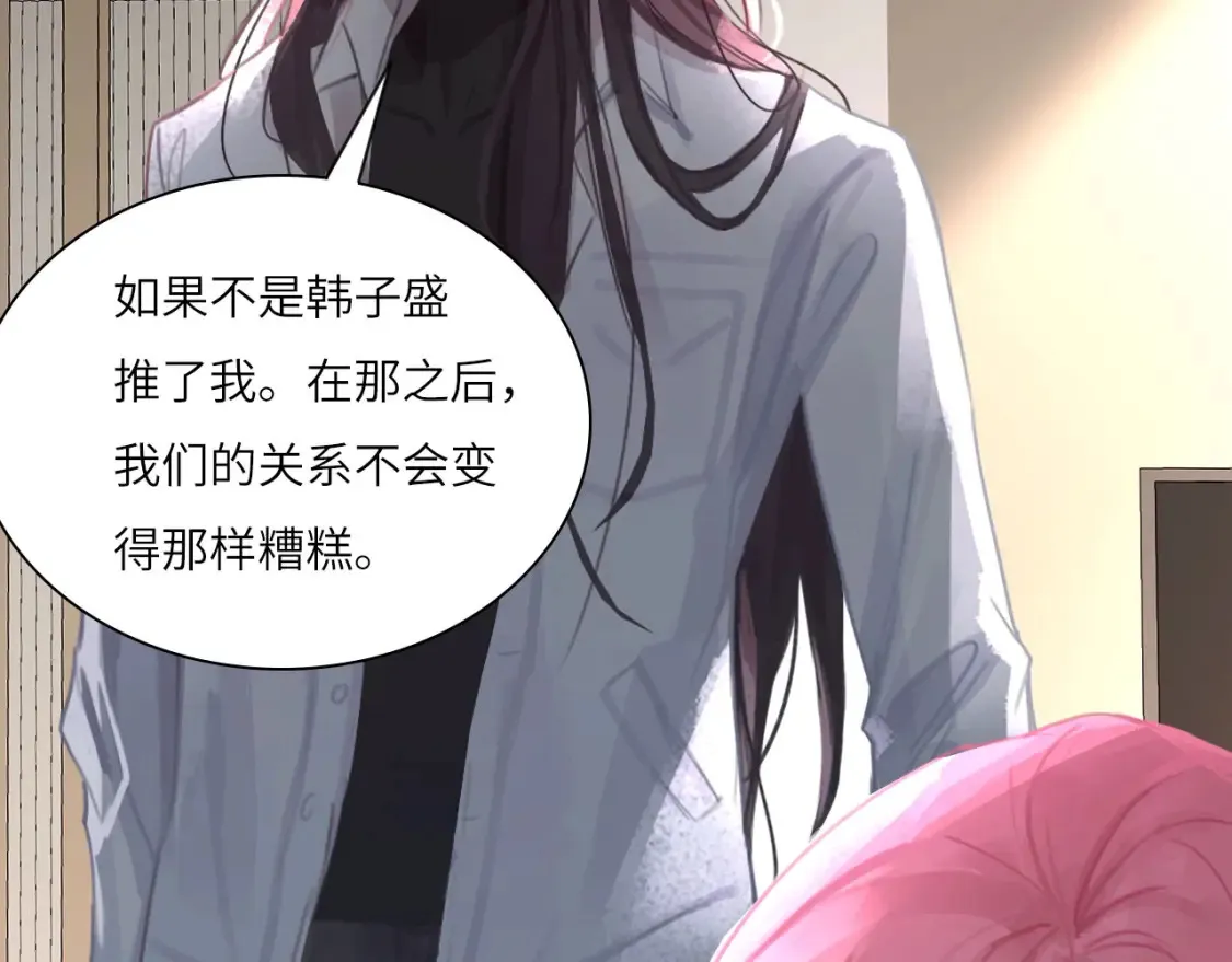 031——新的难题26