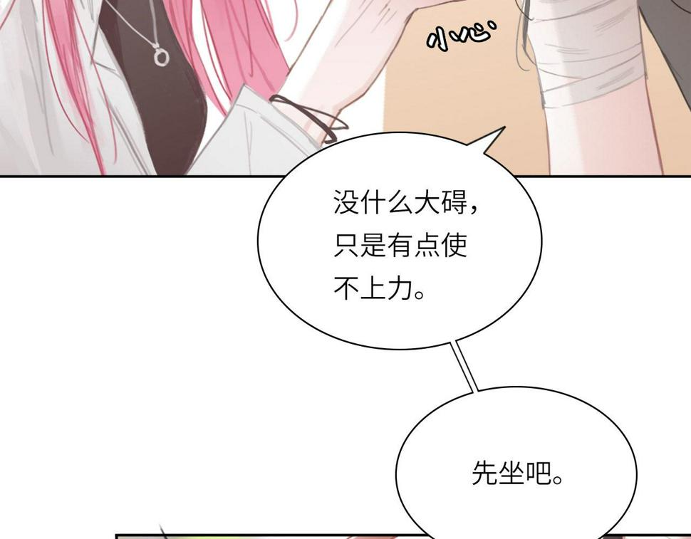 015——和好吧23