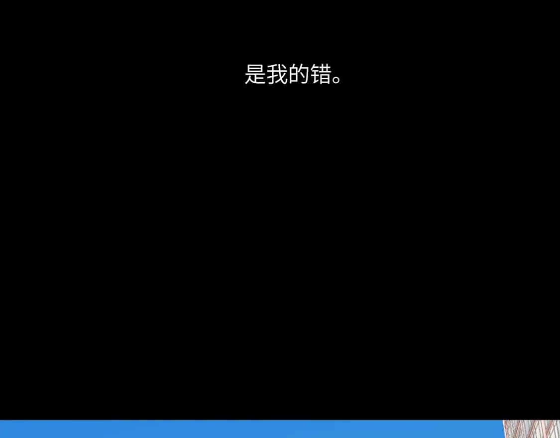 026——陪伴20