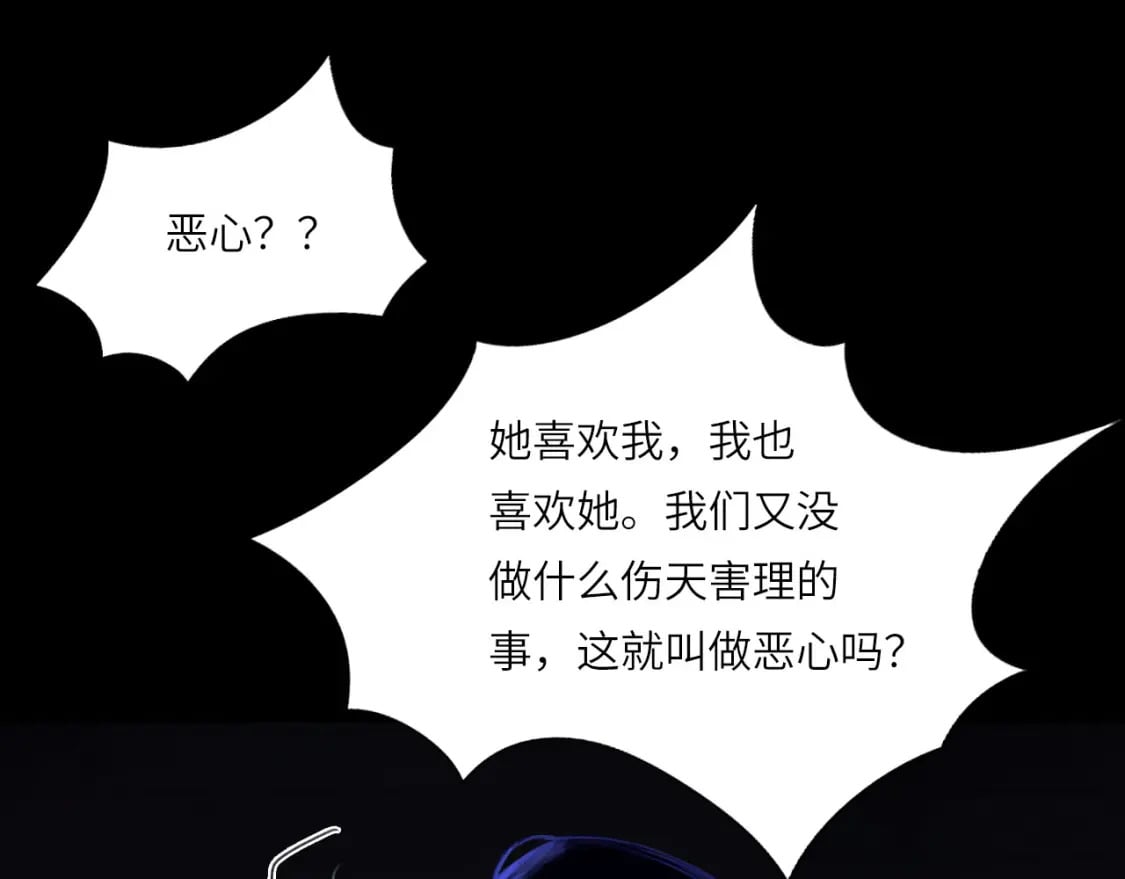 026——陪伴83