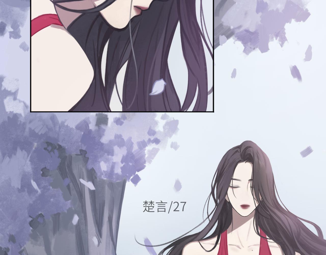 003——再次相遇11