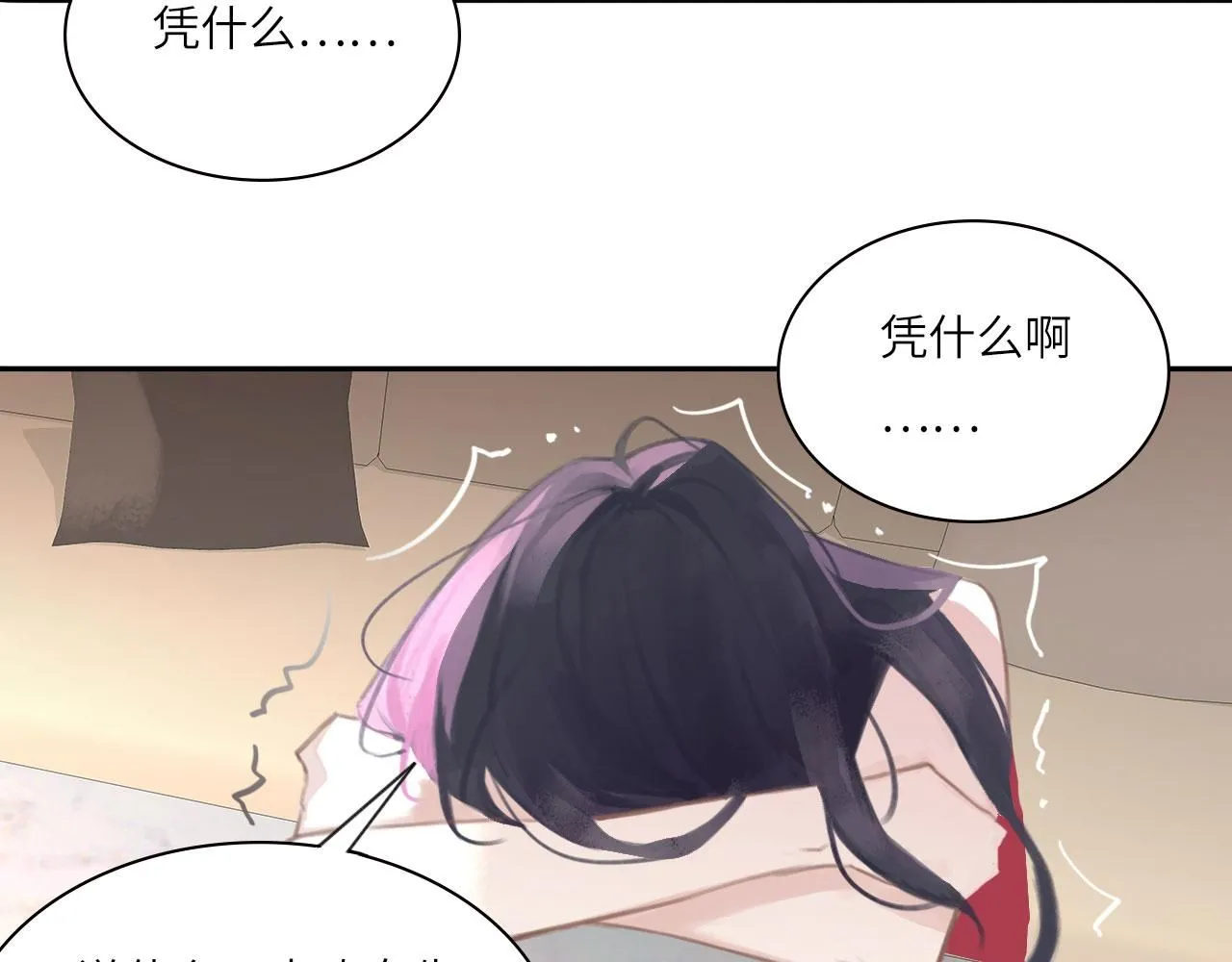 021——站在你身边26