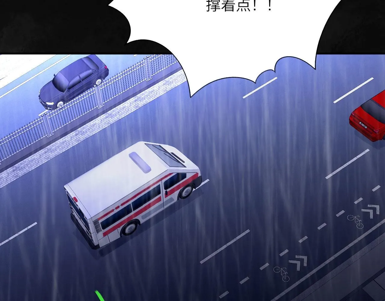 025——等待100