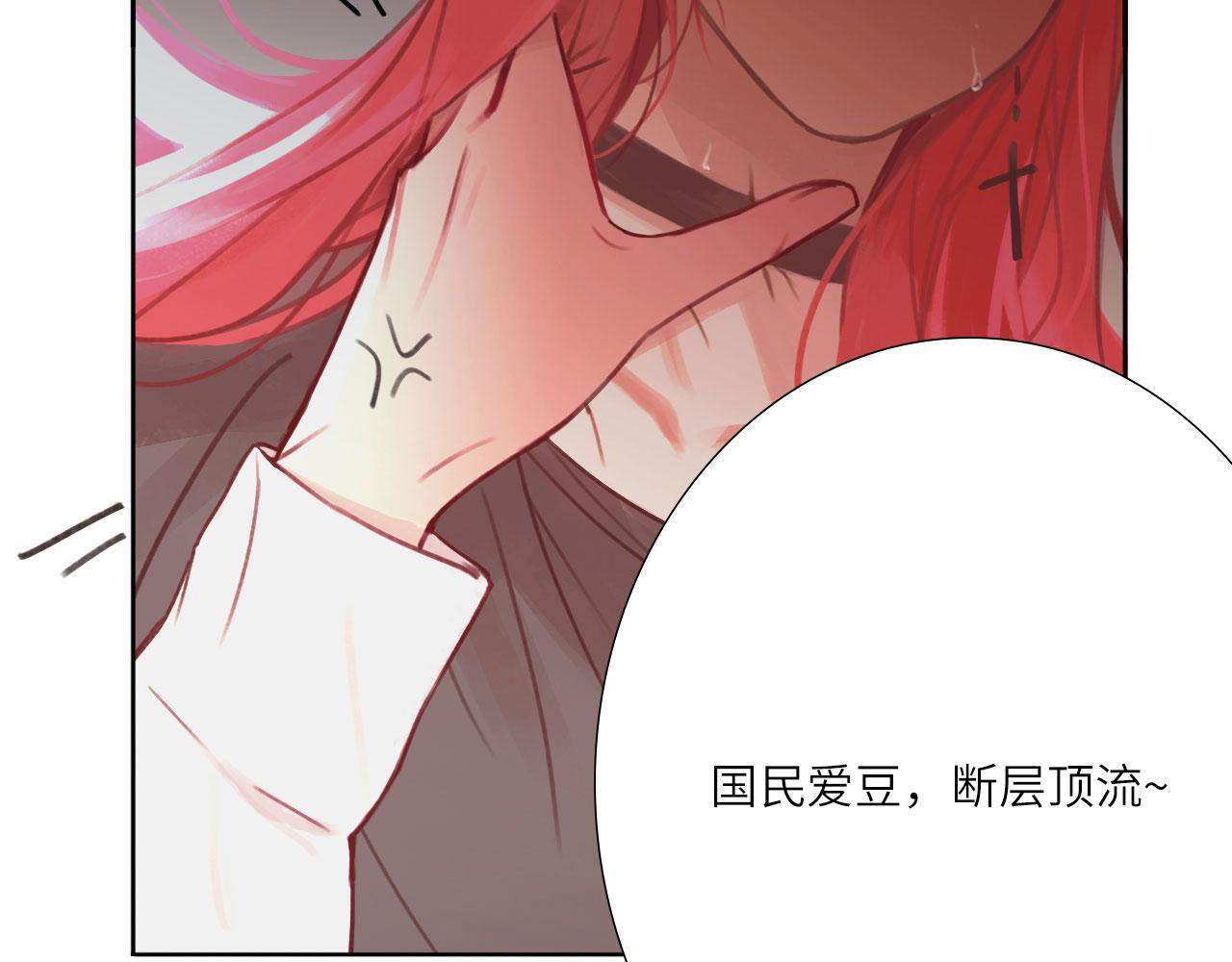 006——曾经的她18