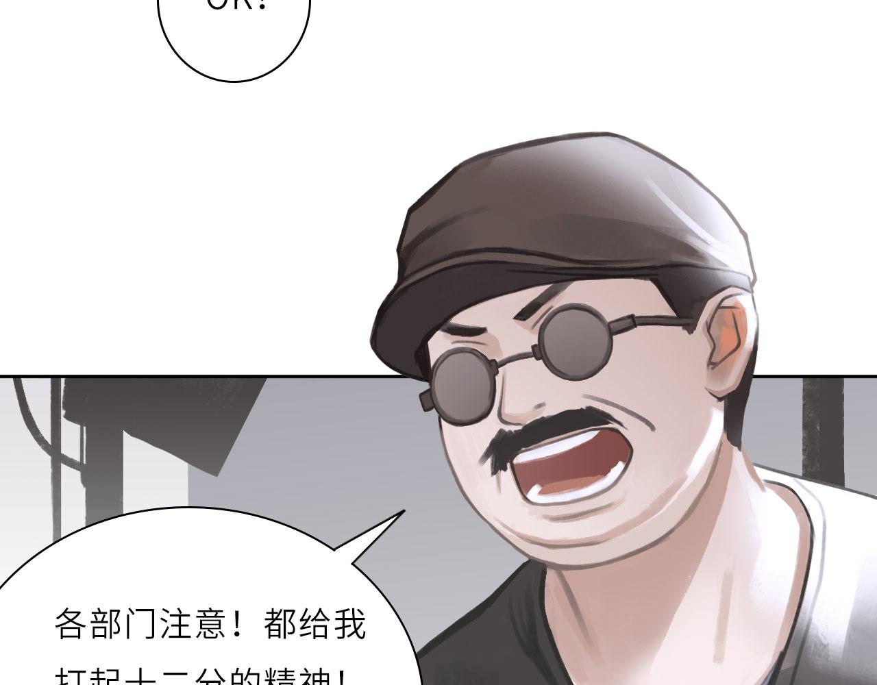 009——正式开拍17