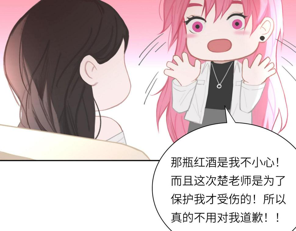 015——和好吧64
