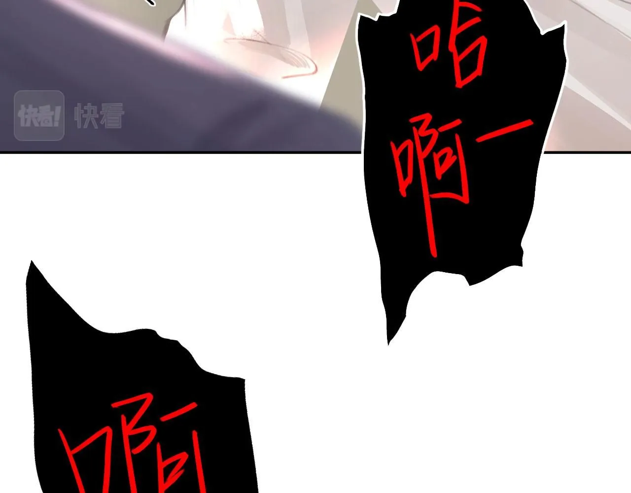 022——真的没在谈吗？71