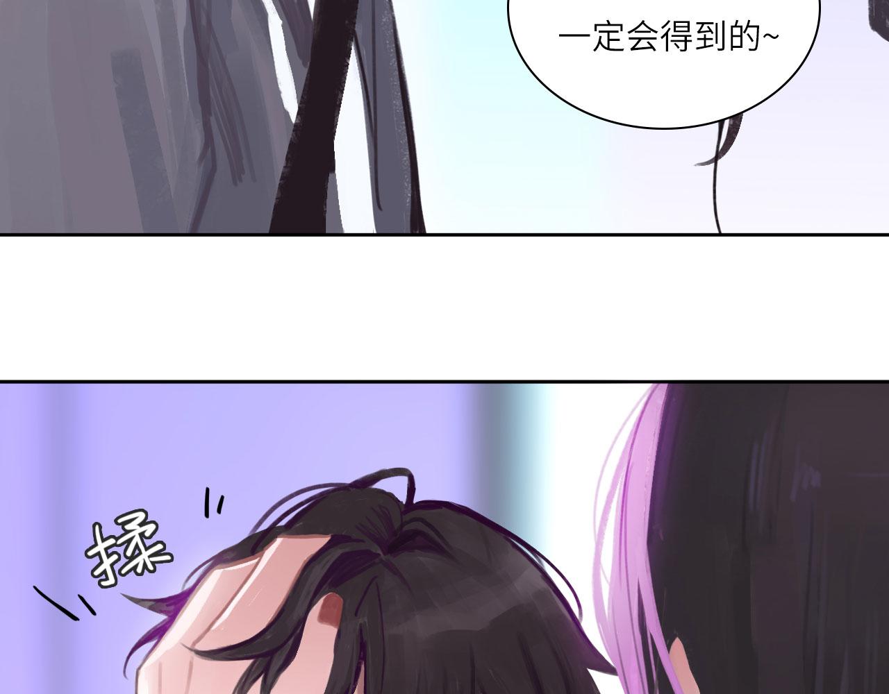 008——承诺33