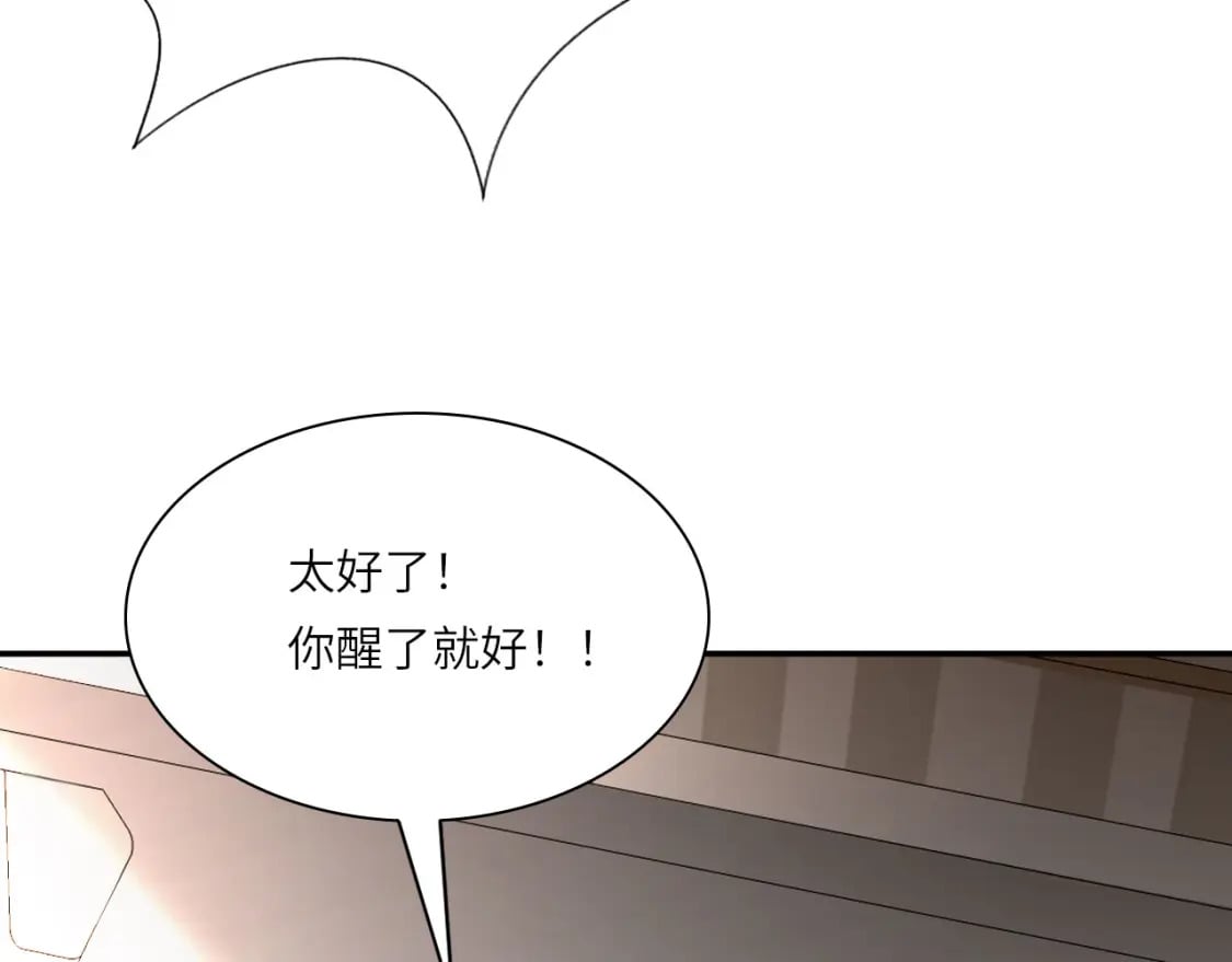 026——陪伴39