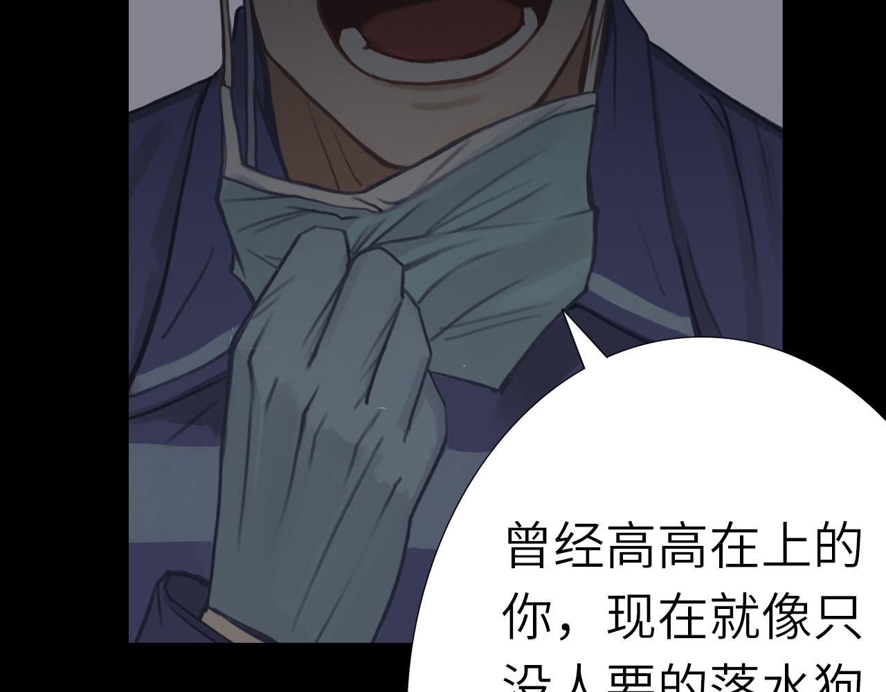 005——被盯上了20