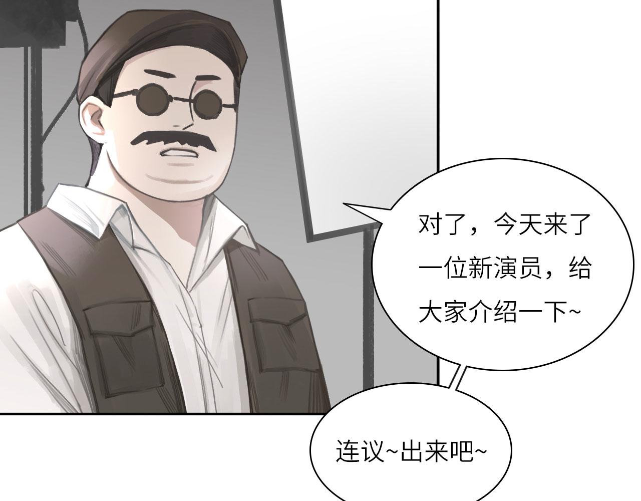 012——暗处的人16