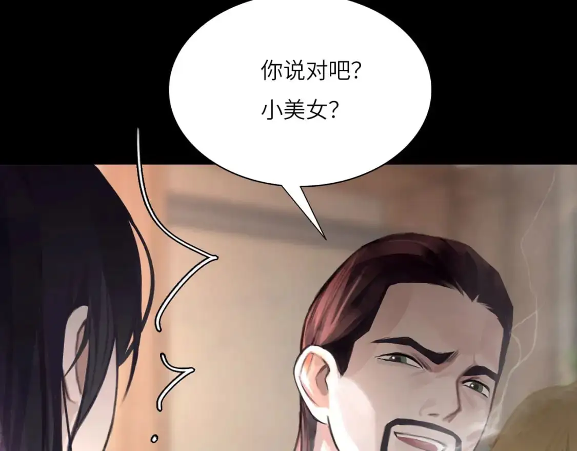 029——邀请33
