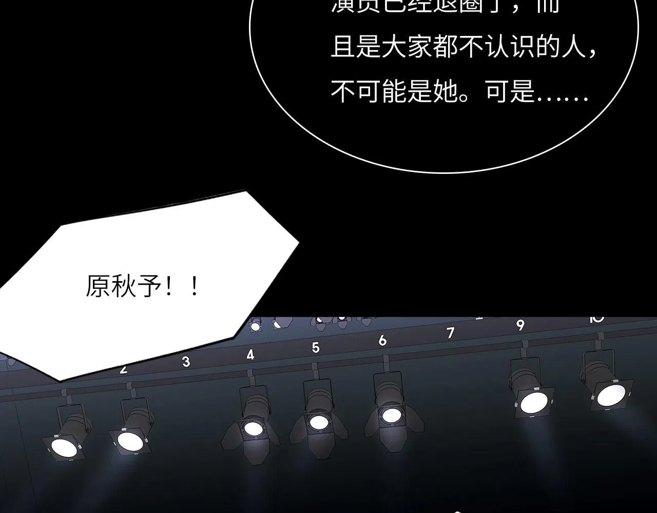 022——真的没在谈吗？49