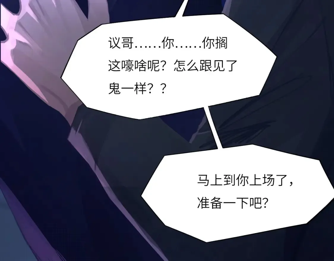 032——最难忘的事53