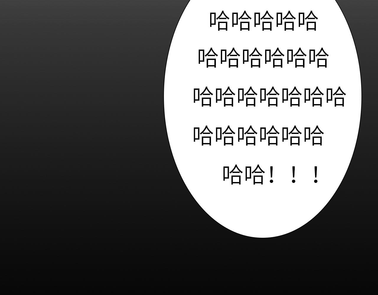 005——被盯上了17