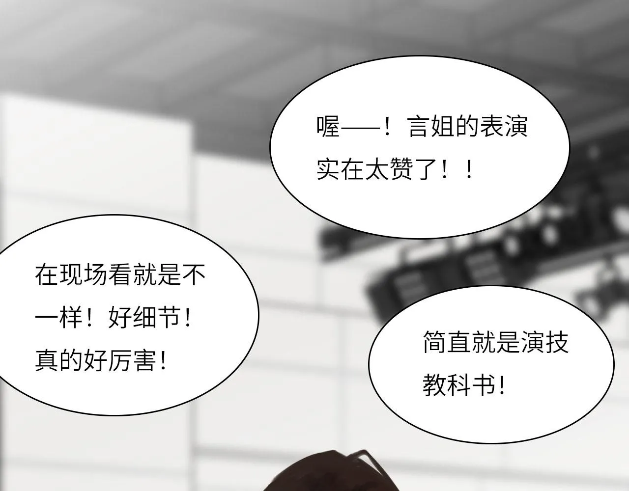 018——什么叫勾搭59