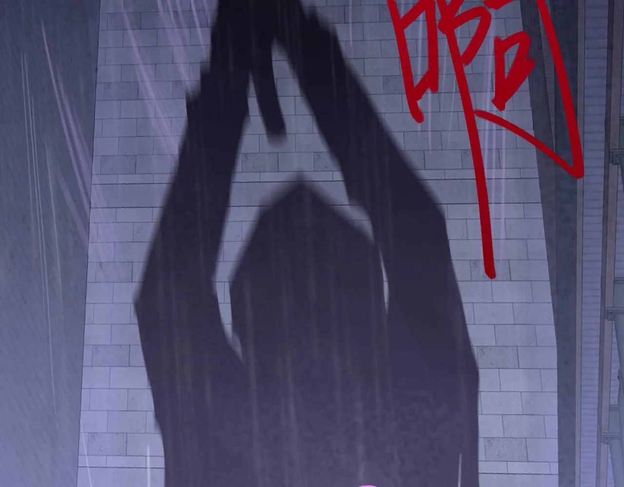 024——雨59