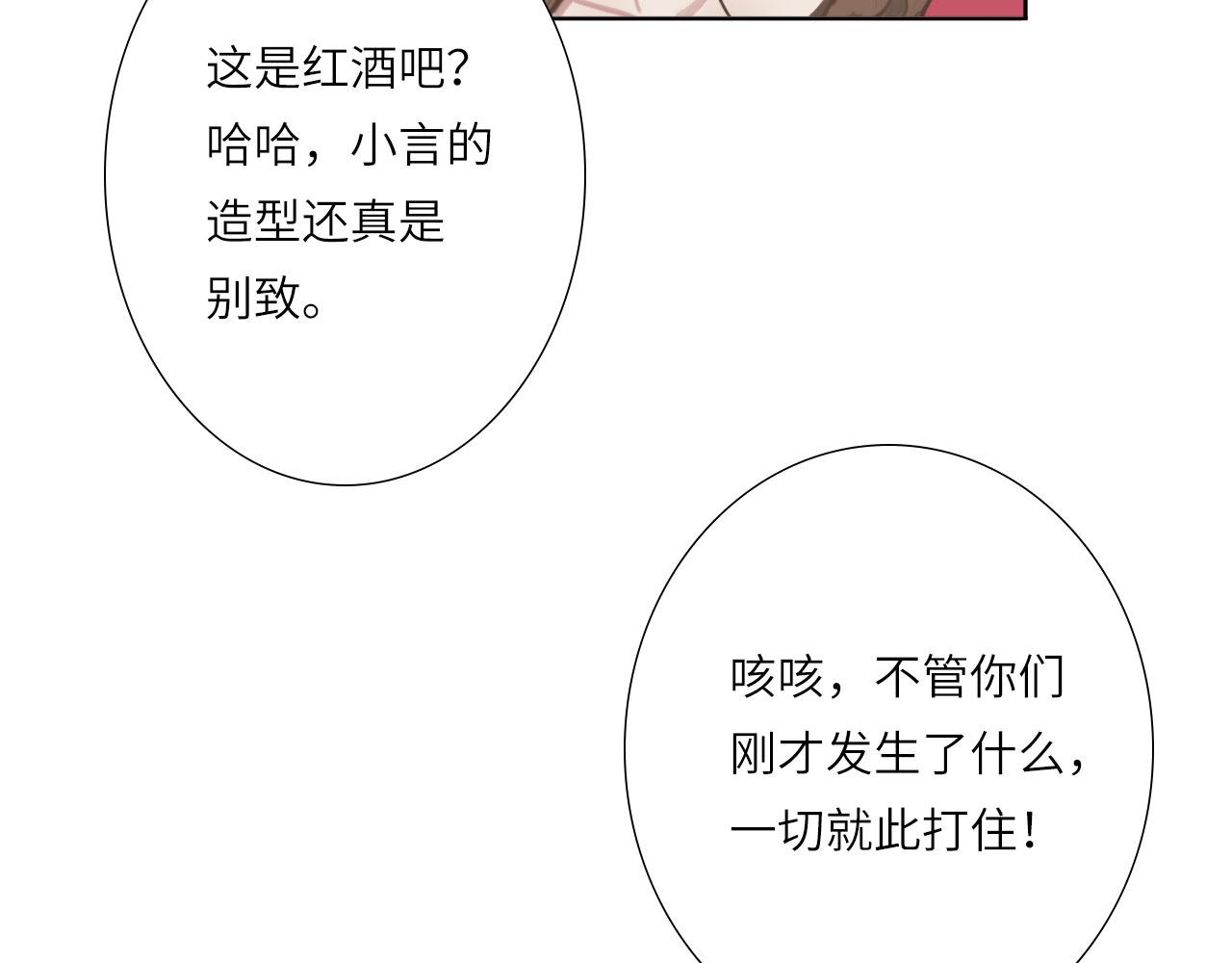 005——被盯上了44