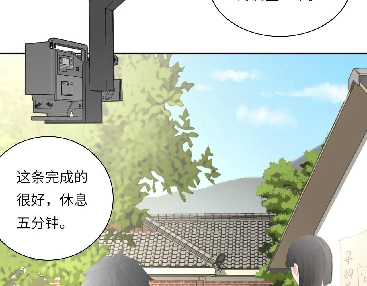 017——炒cp而已39