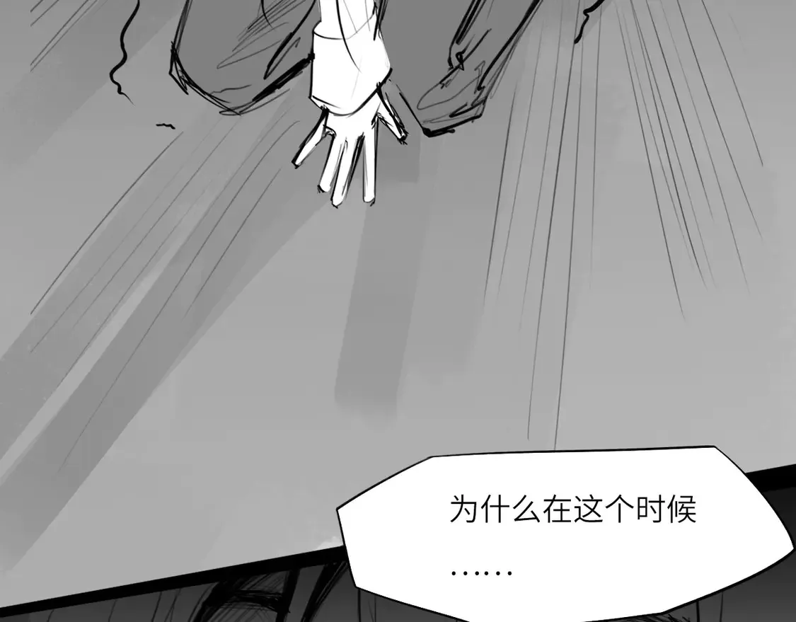 番外：偏执感（下下）【完】61