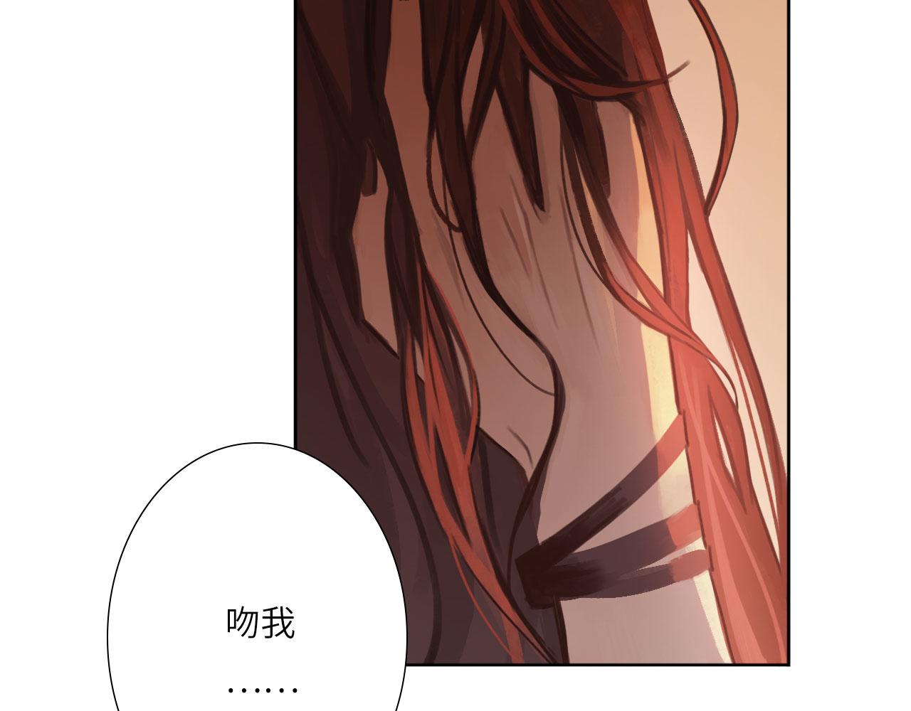 005——被盯上了84