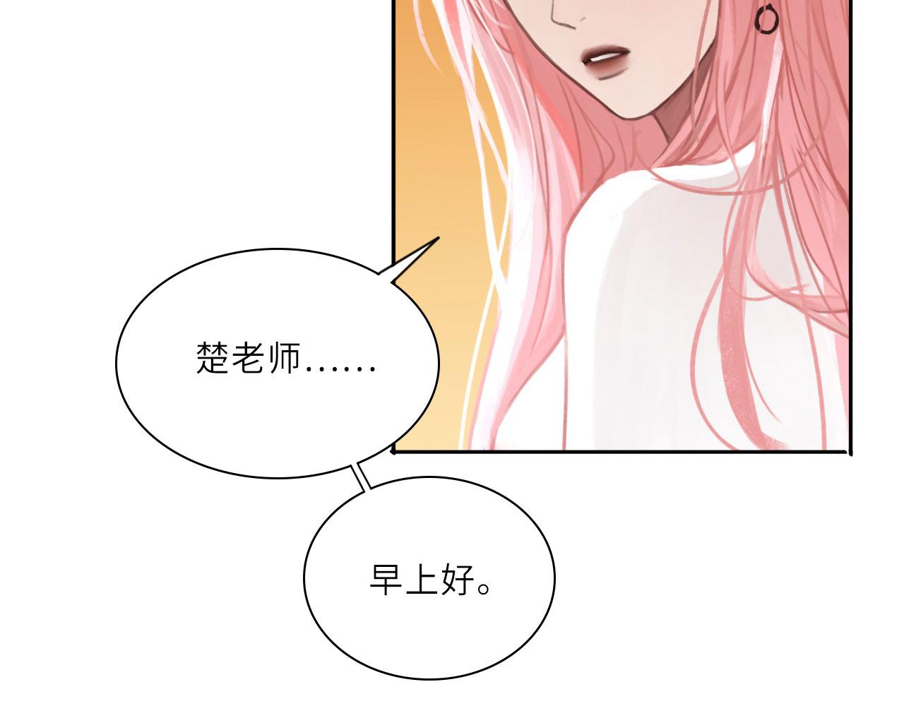 009——正式开拍5