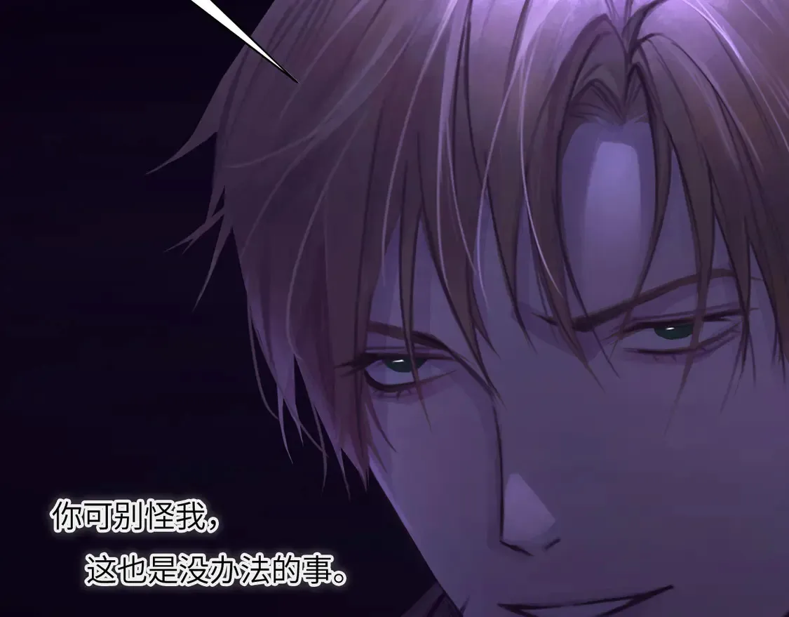 033——她来了45