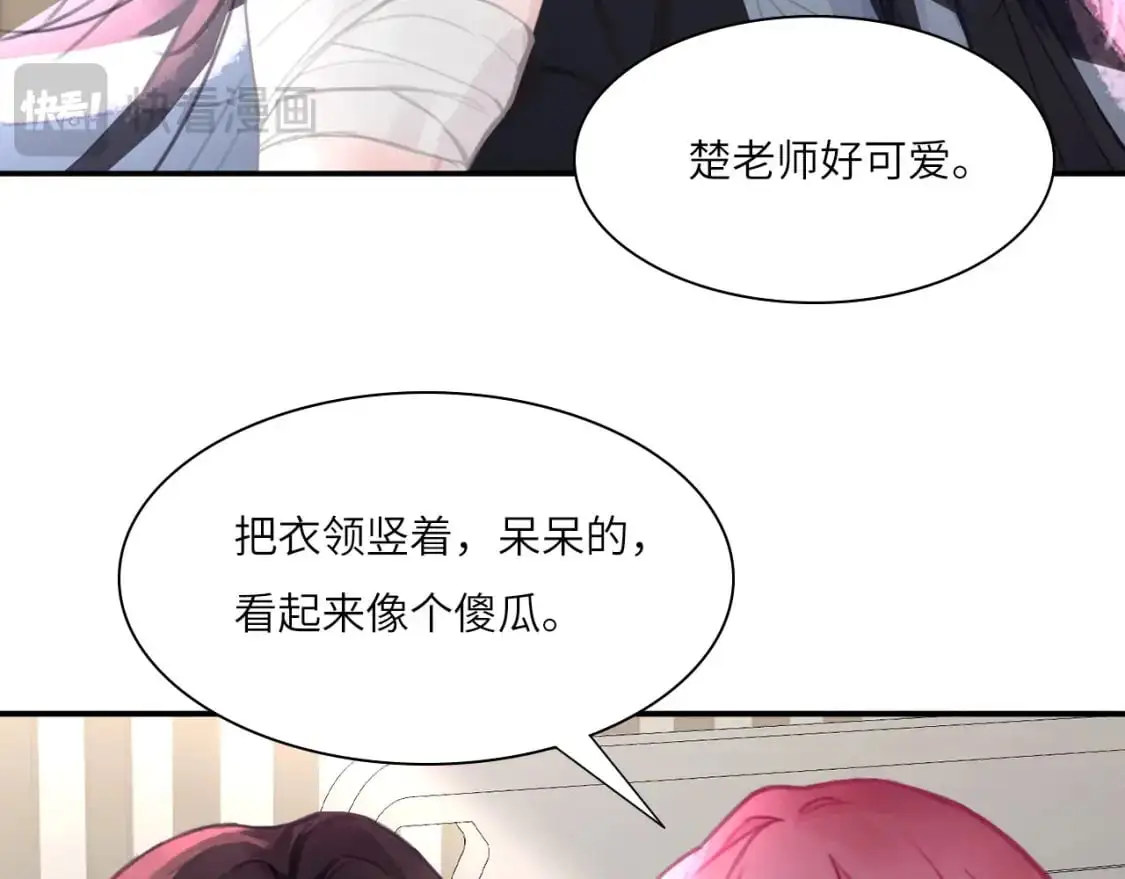 028——两年前的过去51