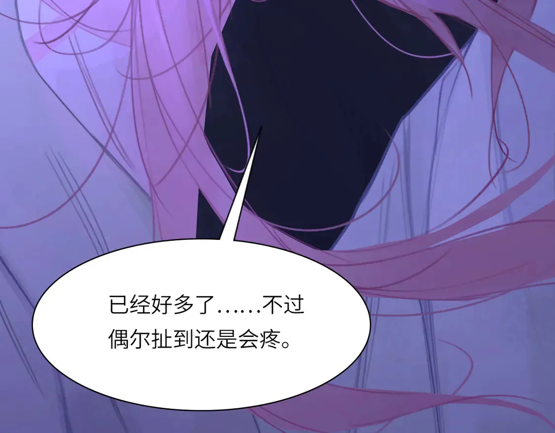 035——片刻清醒68