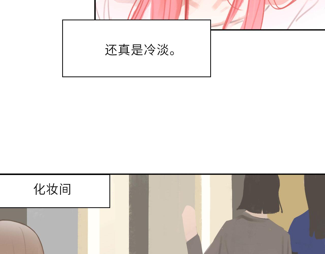 009——正式开拍8