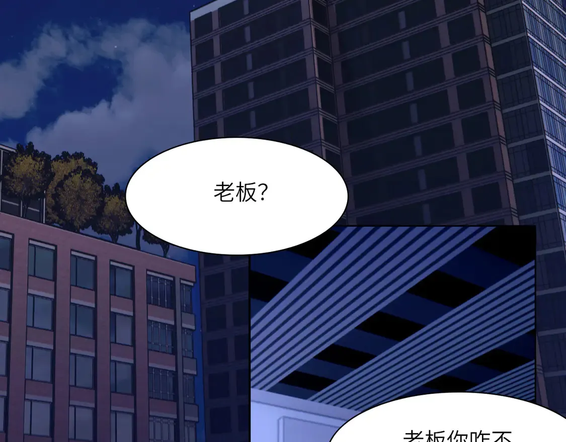 035——片刻清醒78