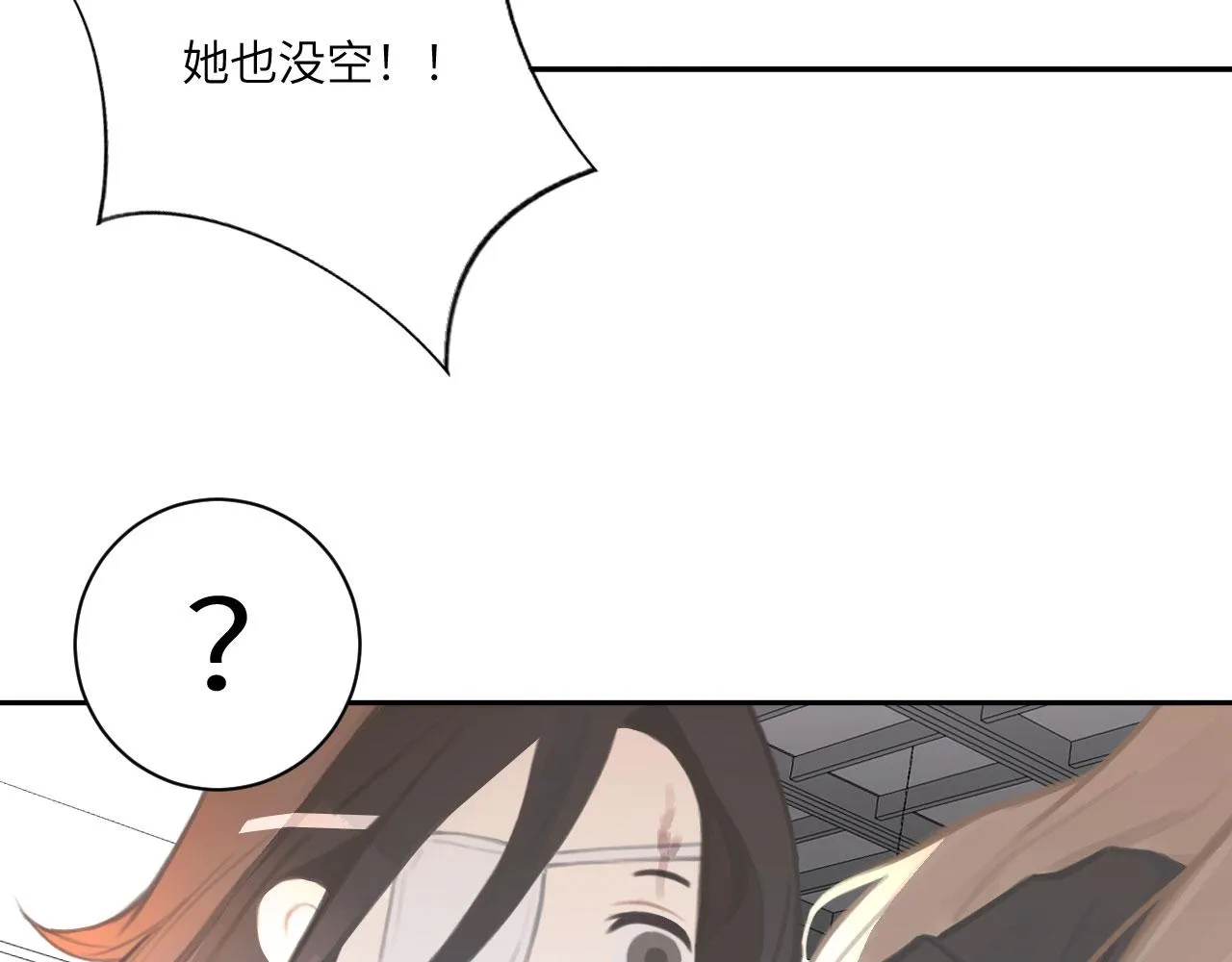 020——给我你的45