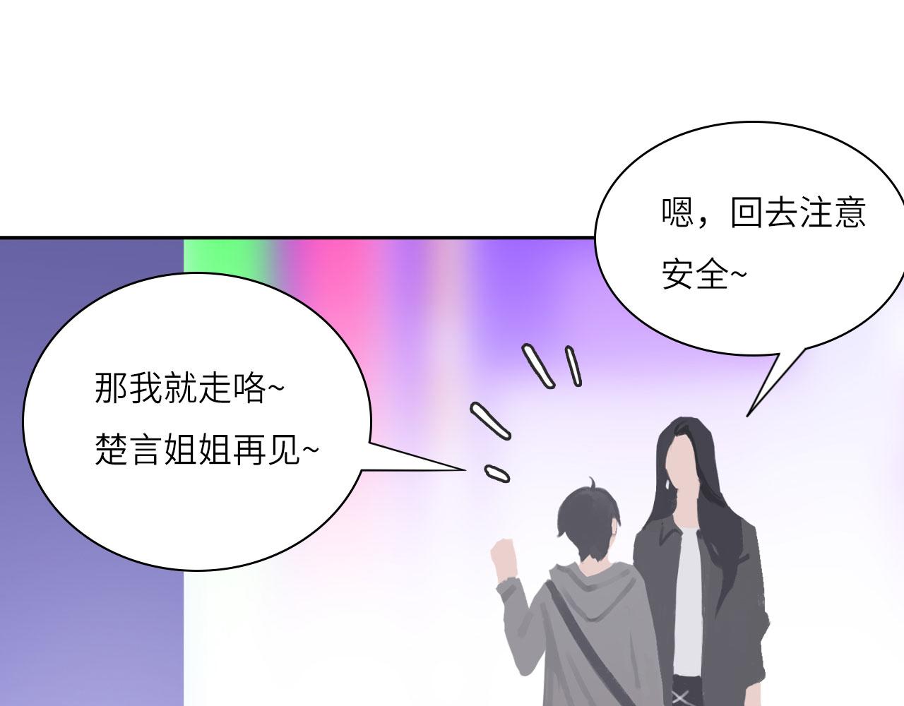 008——承诺37